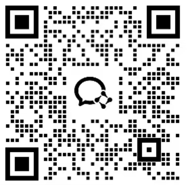 微信客服二维码 2